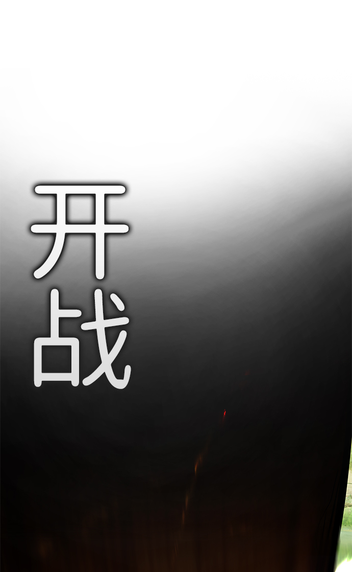 [第19话] 朴伊书（3）149