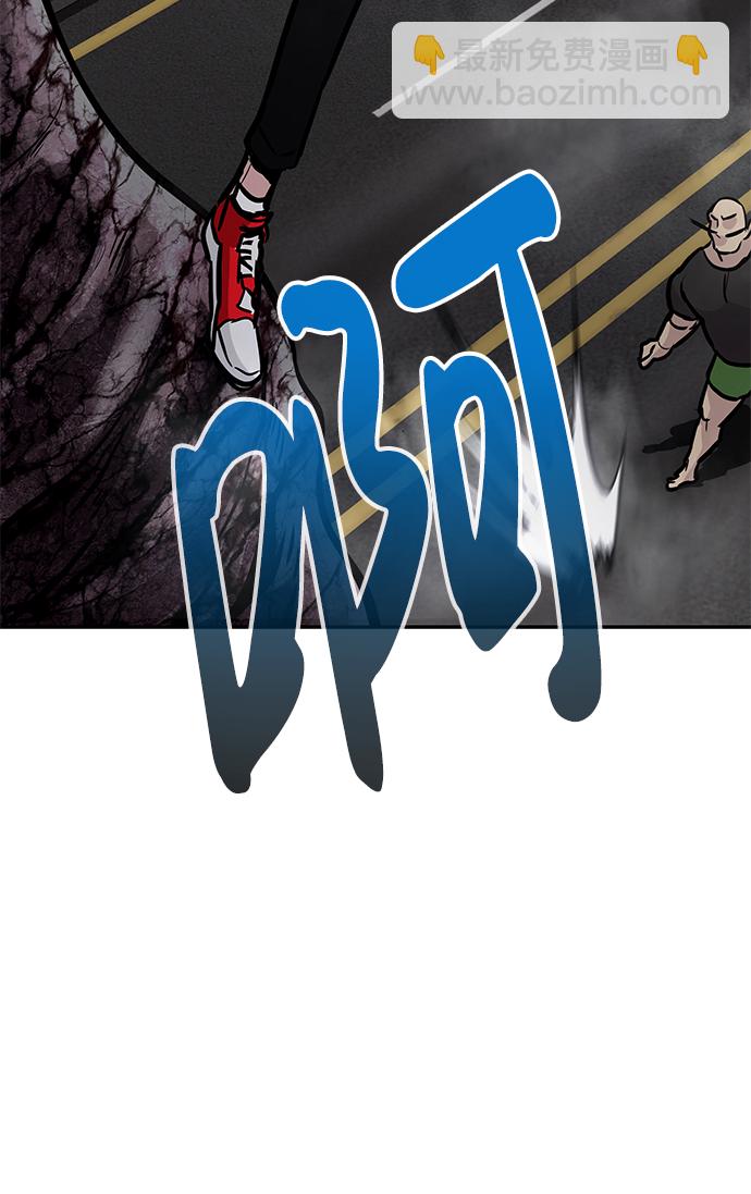 [第19话] 朴伊书（3）19