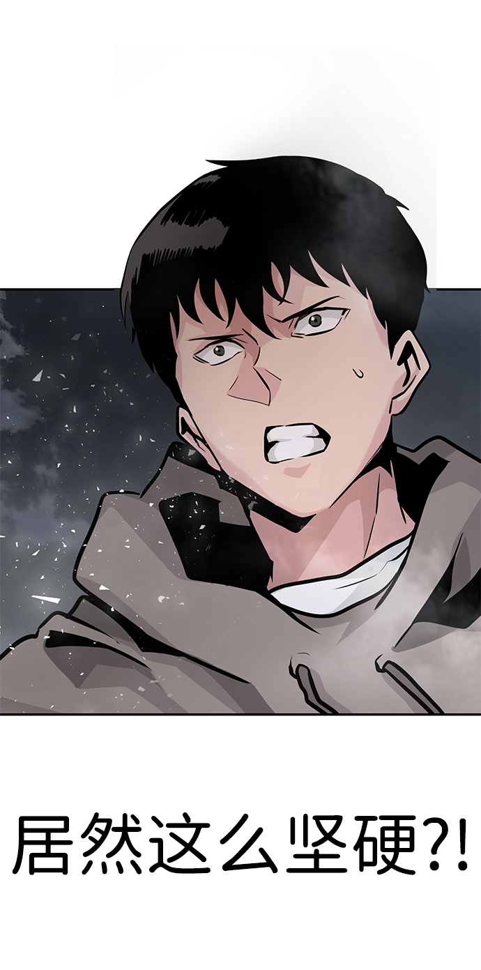 [第19话] 朴伊书（3）23
