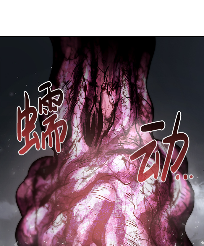 [第19话] 朴伊书（3）24