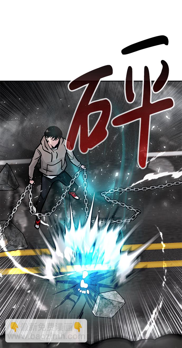 [第19话] 朴伊书（3）28