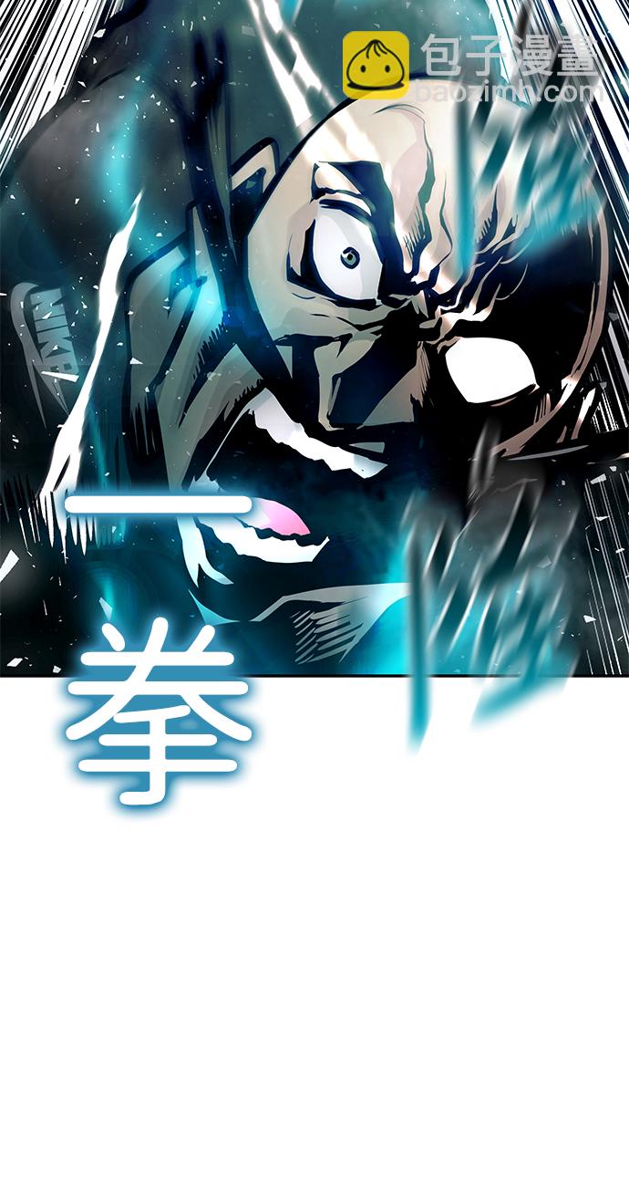[第19话] 朴伊书（3）33