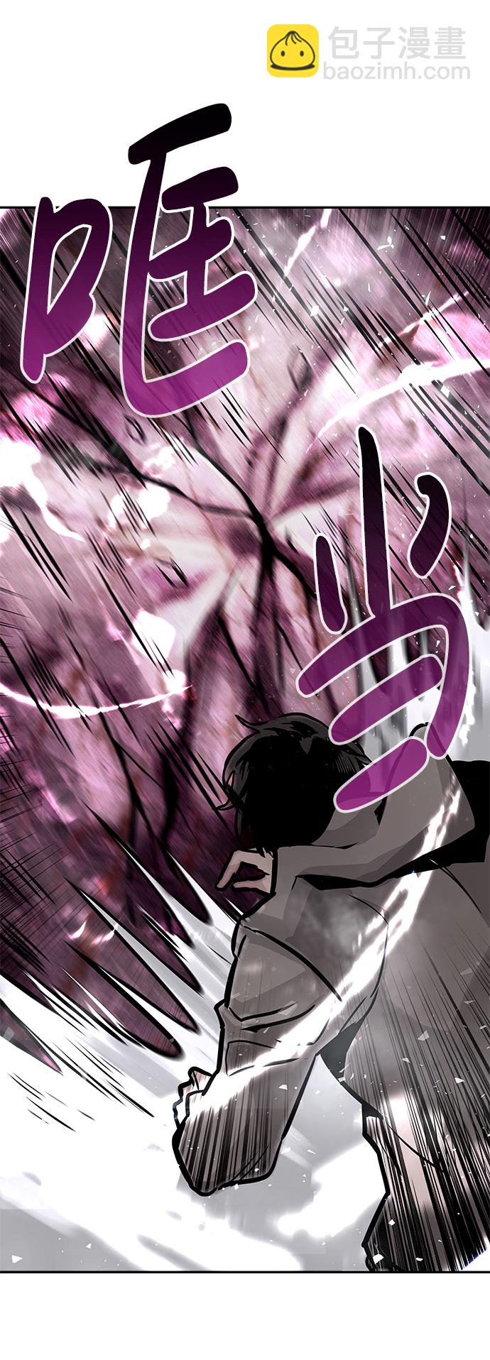 [第19话] 朴伊书（3）65