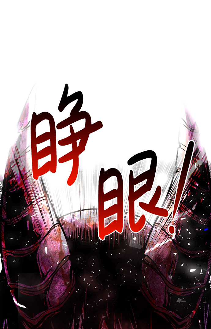 [第19话] 朴伊书（3）69