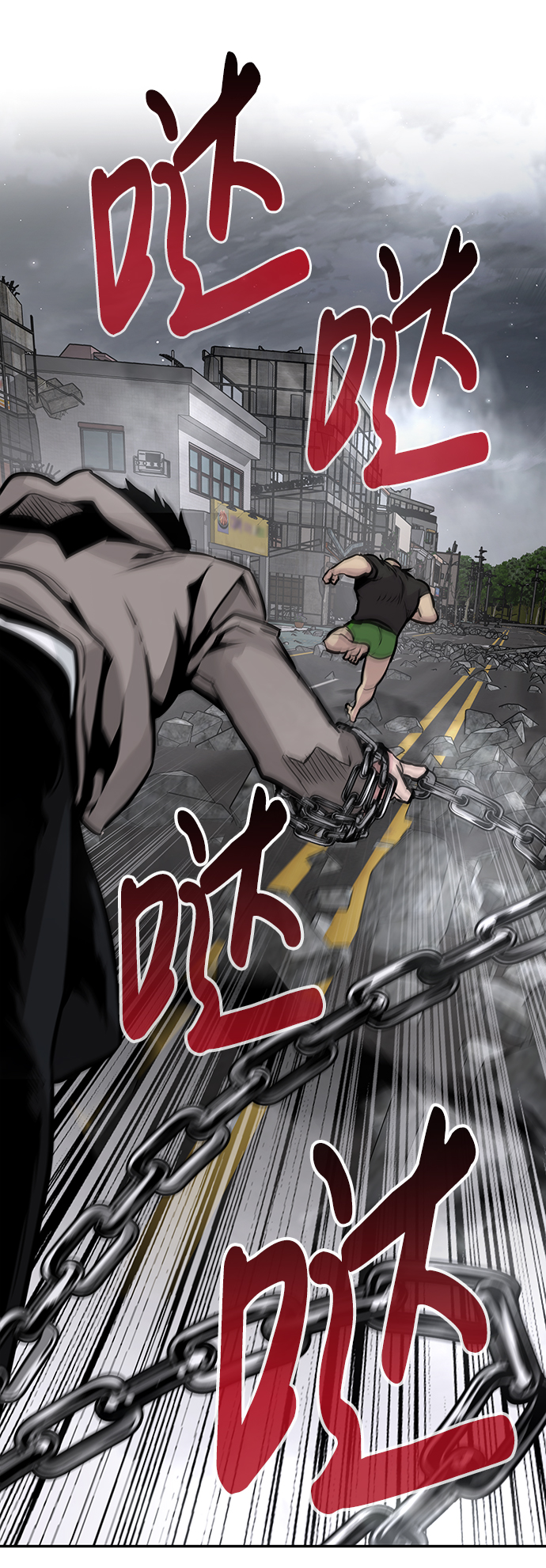 [第19话] 朴伊书（3）8