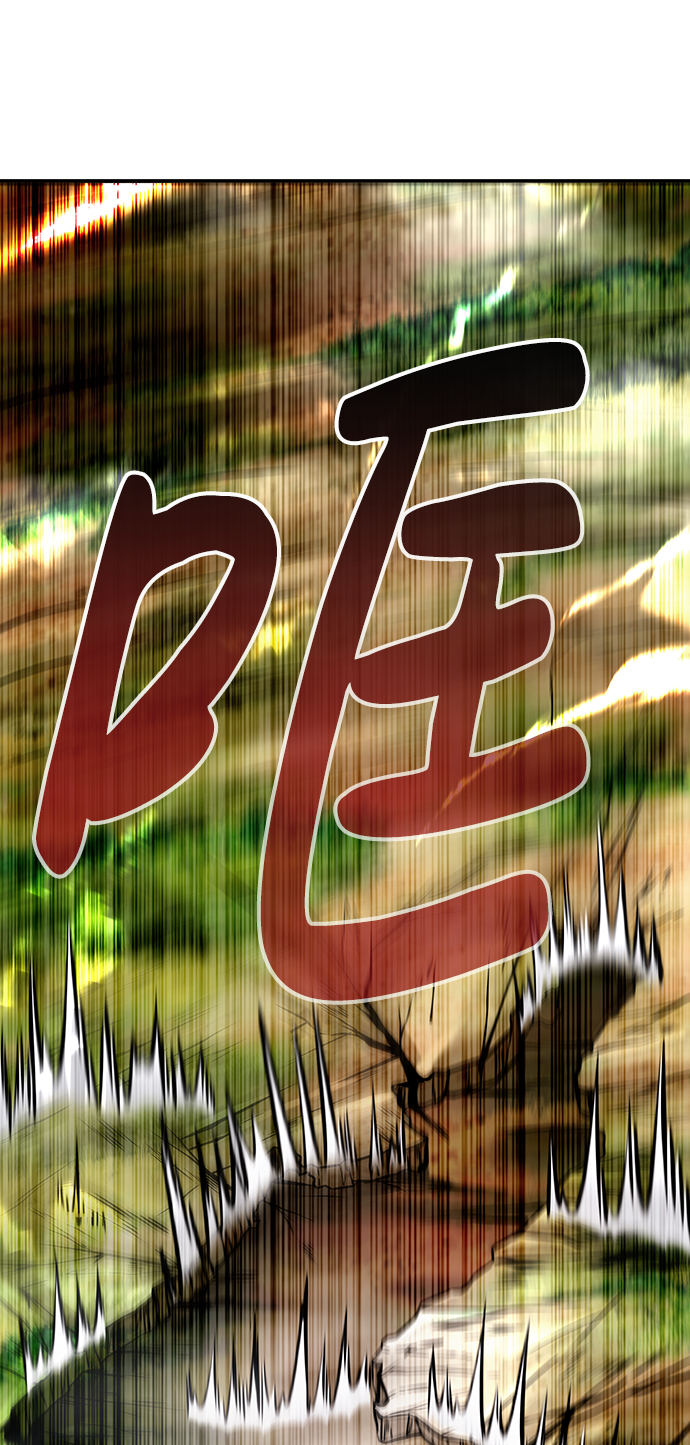 [第20话] 朴达峰（1）15