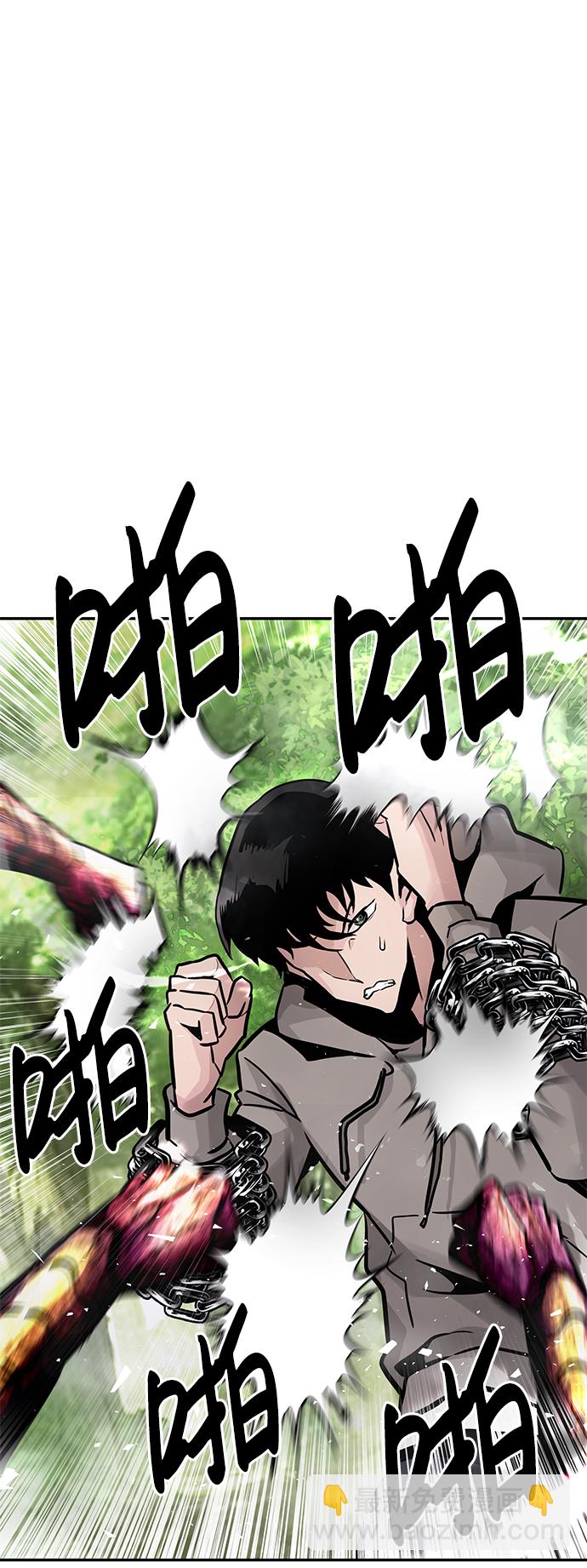[第21话] 朴达峰（2）1