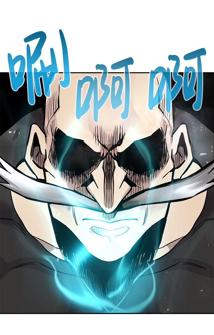 [第21话] 朴达峰（2）104