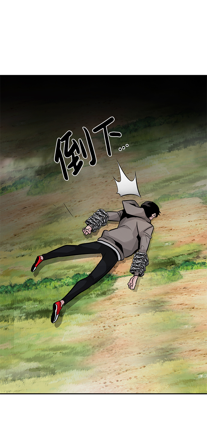 [第21话] 朴达峰（2）122