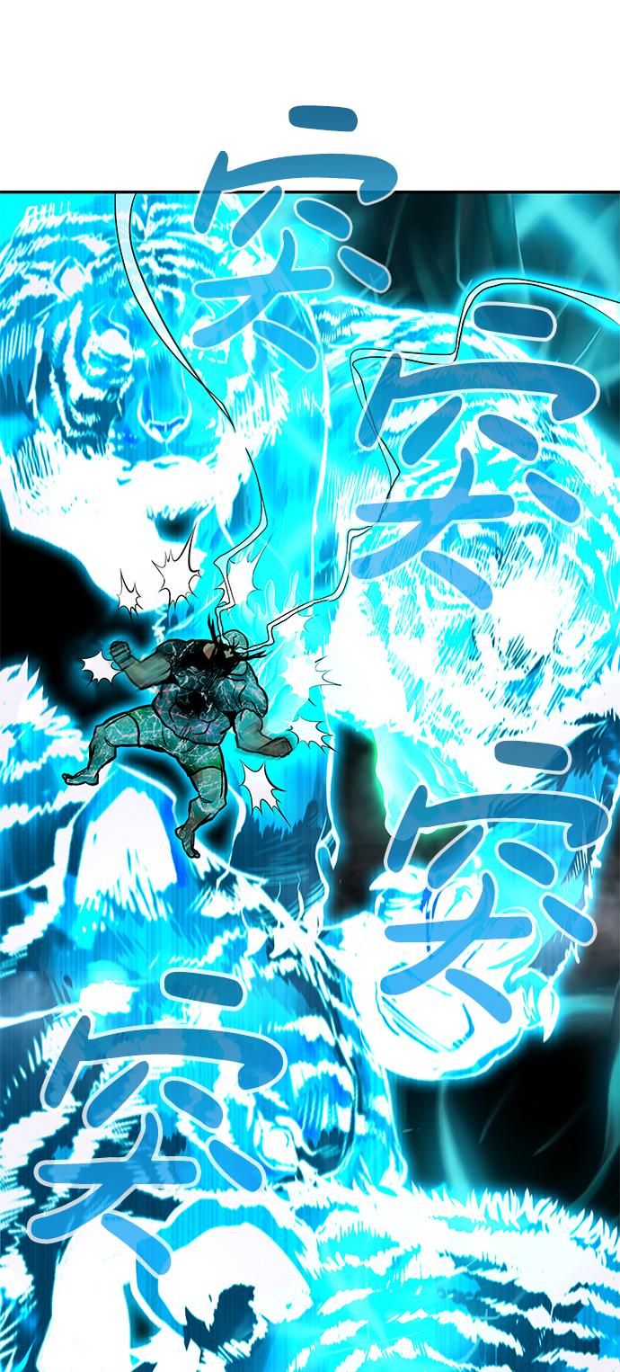[第21话] 朴达峰（2）15