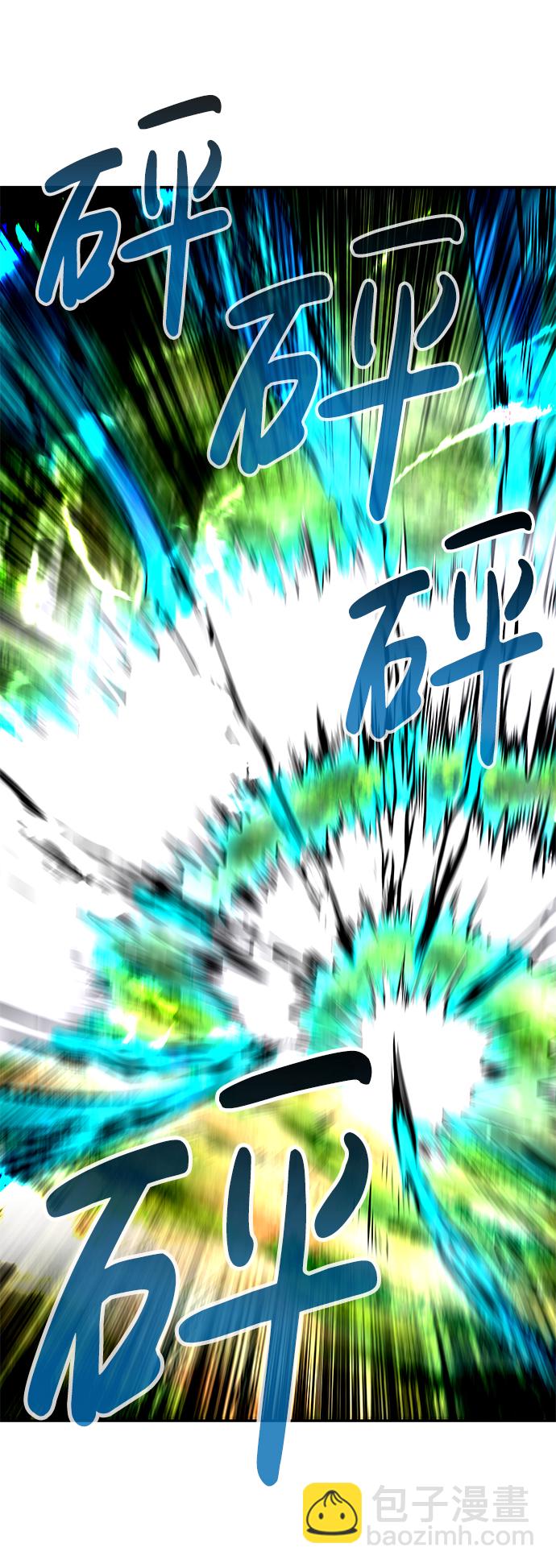 [第21话] 朴达峰（2）17