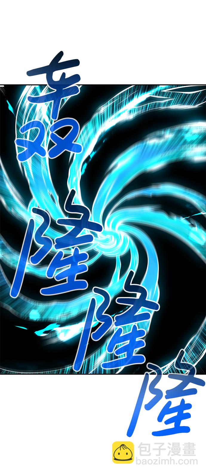 [第21话] 朴达峰（2）21