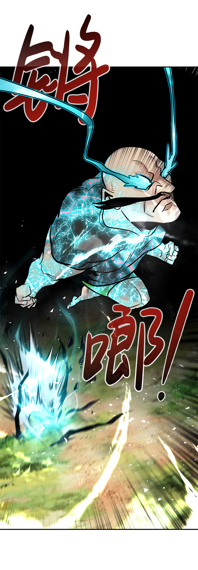 [第21话] 朴达峰（2）35
