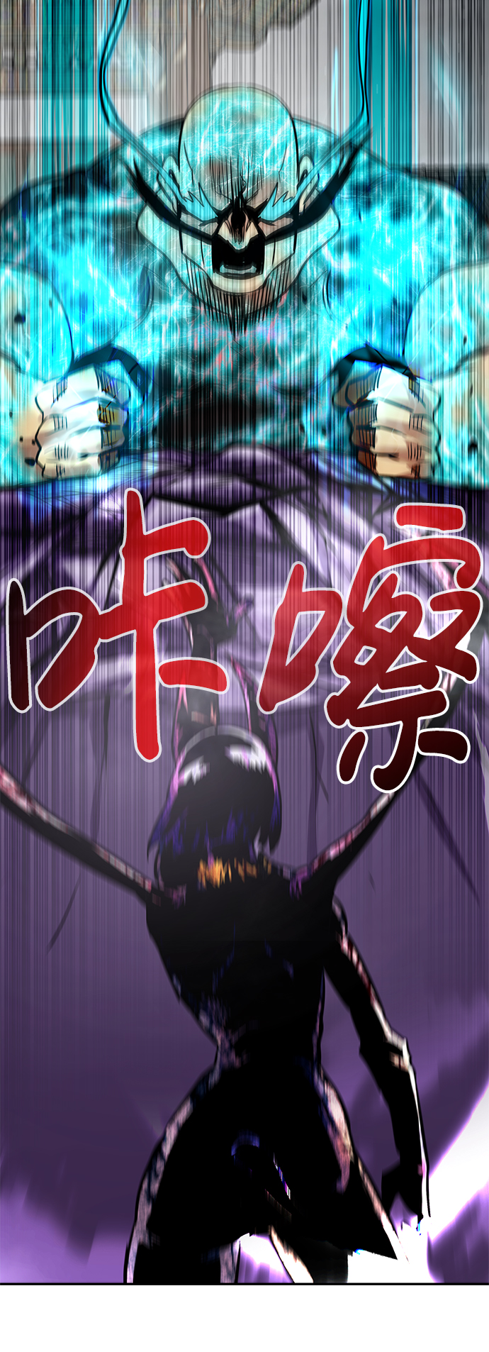 [第21话] 朴达峰（2）42
