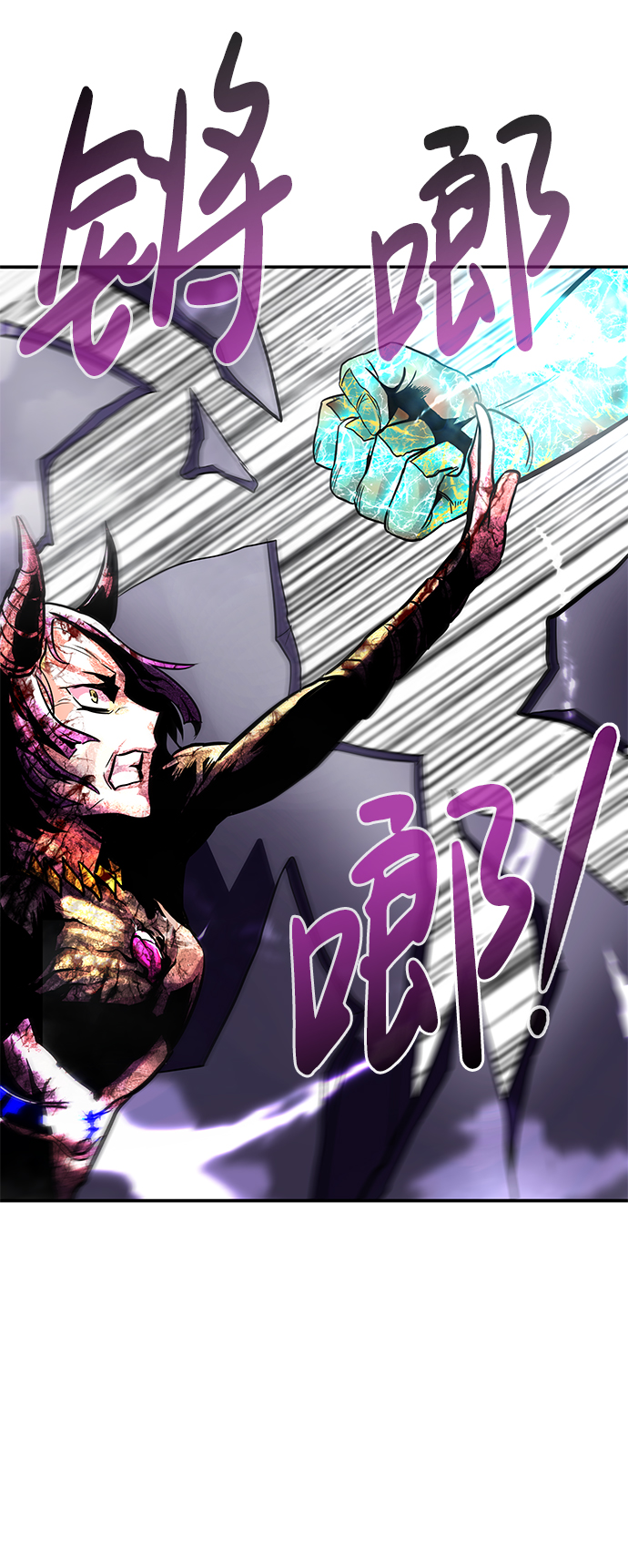 [第21话] 朴达峰（2）44