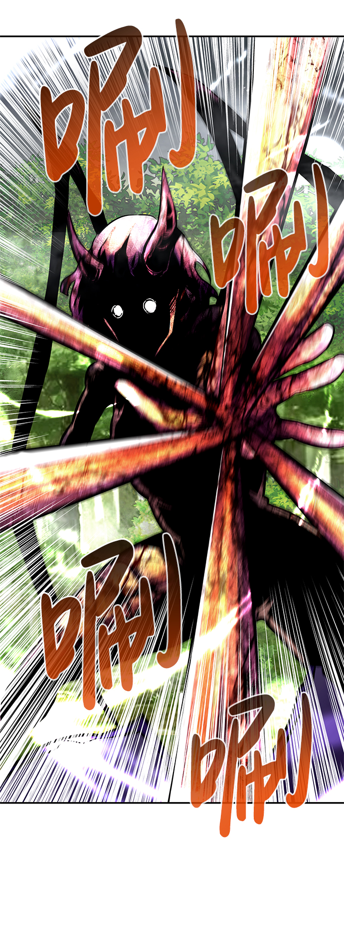 [第21话] 朴达峰（2）45