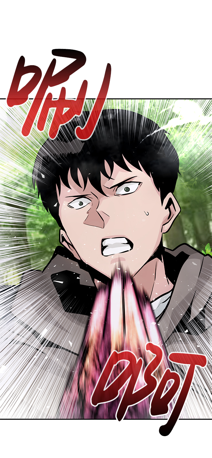 [第21话] 朴达峰（2）5