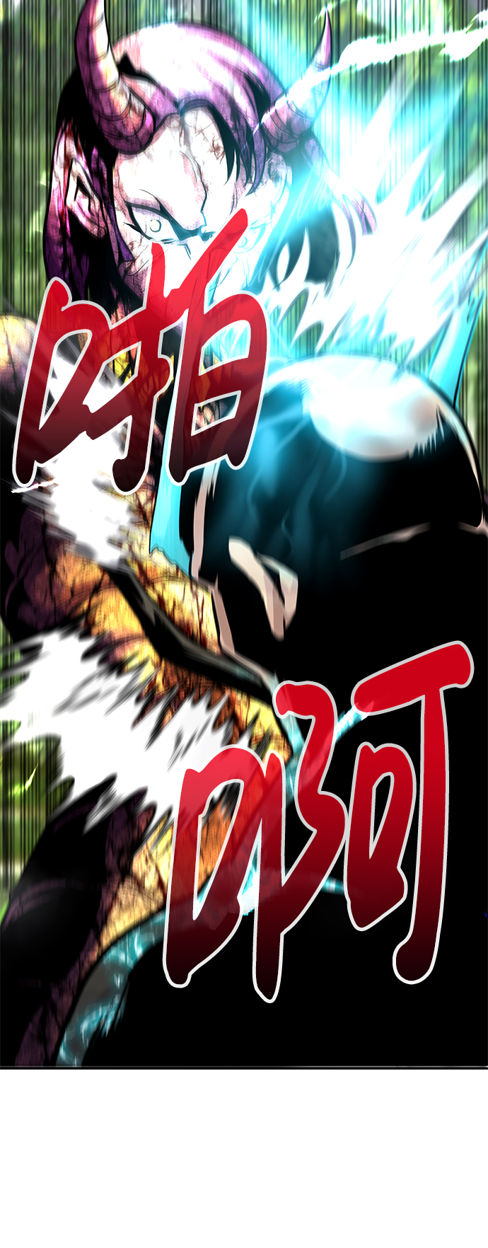 [第21话] 朴达峰（2）54