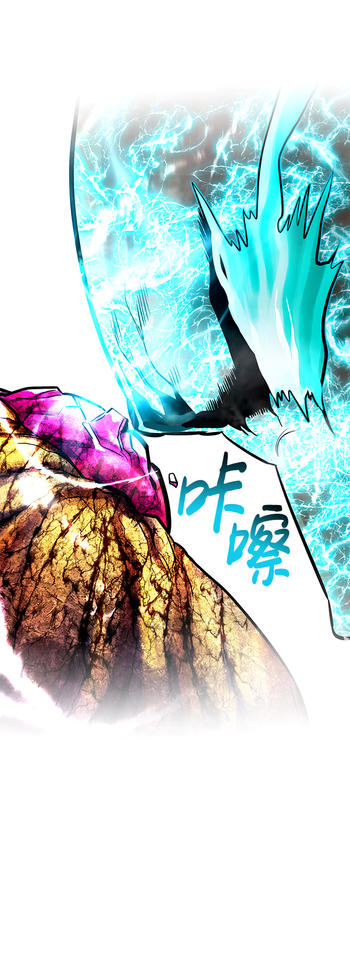 [第21话] 朴达峰（2）55