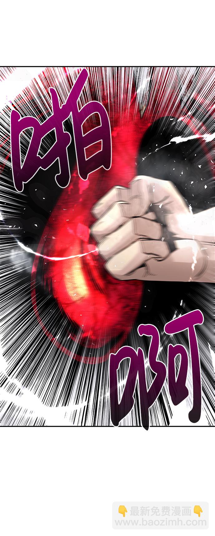 [第21话] 朴达峰（2）68