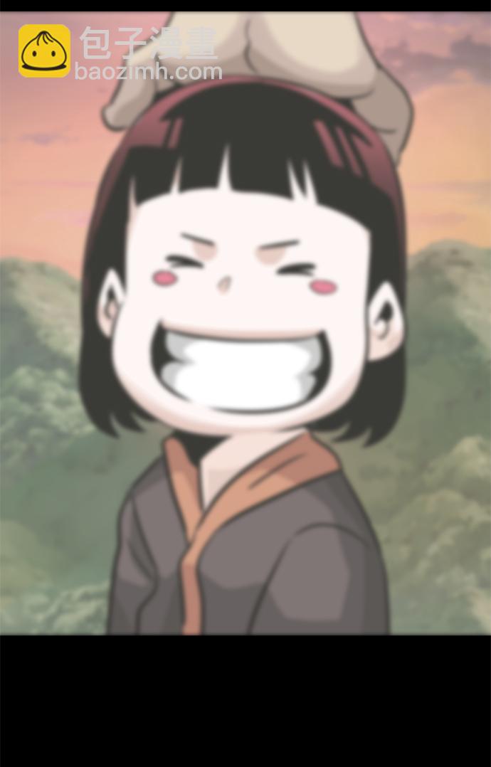 [第21话] 朴达峰（2）96