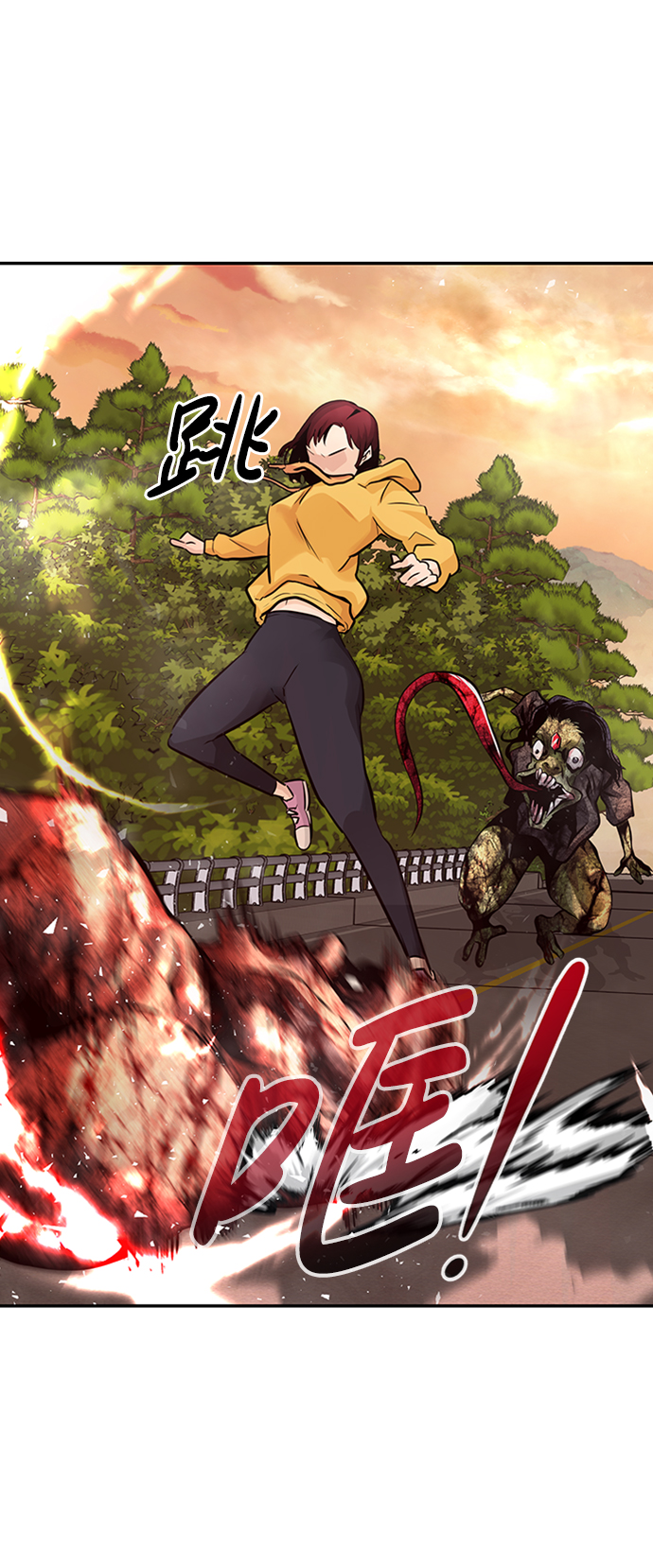 [第23话] 盾牌（1）85