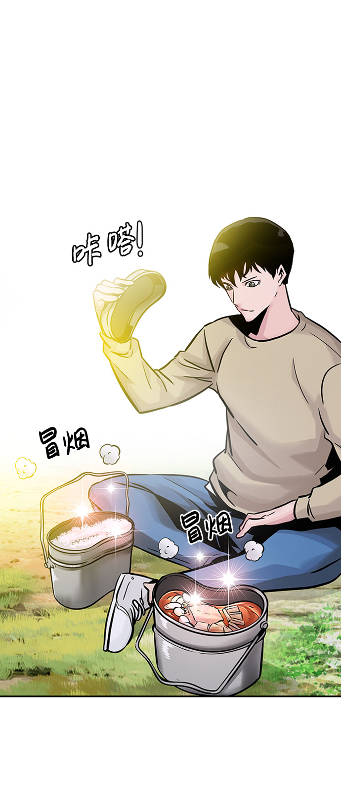 [第28话] 医院（1）18