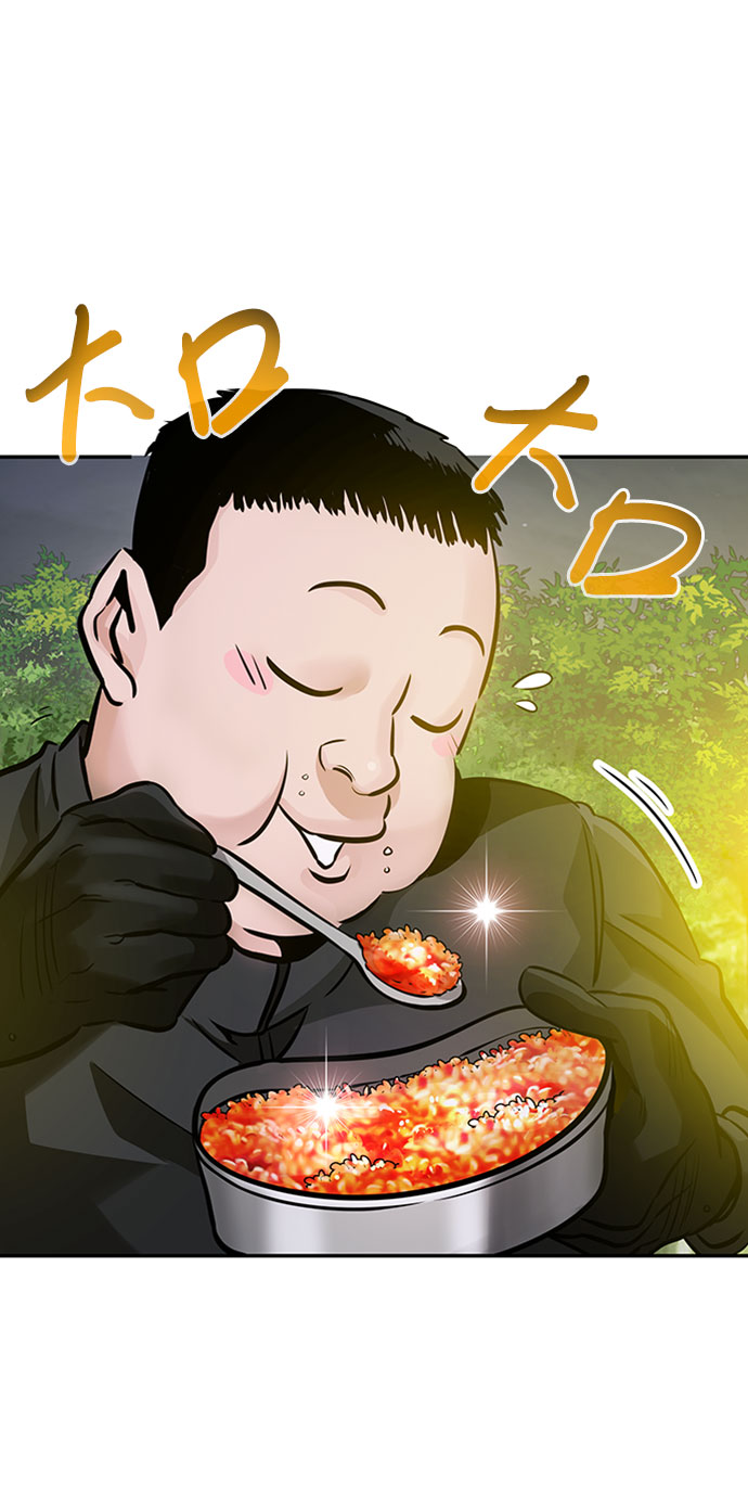 [第28话] 医院（1）20