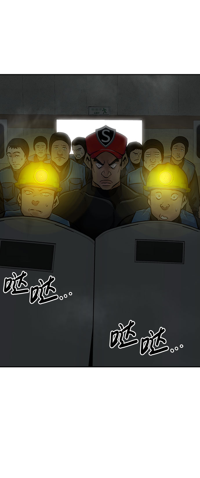 [第28话] 医院（1）69