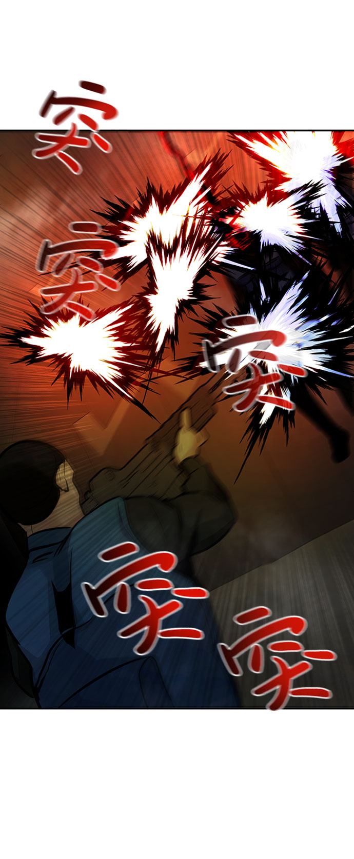 [第28话] 医院（1）78