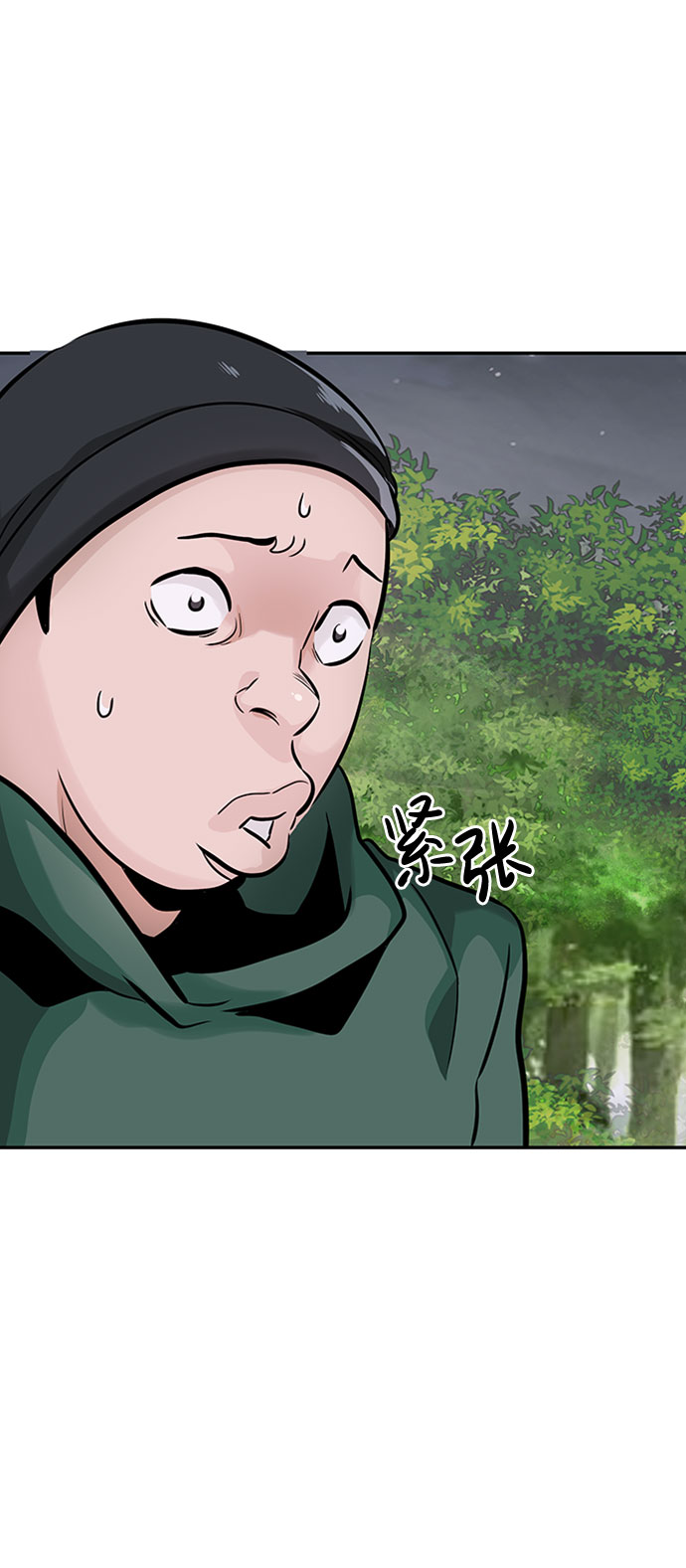 [第28话] 医院（1）9