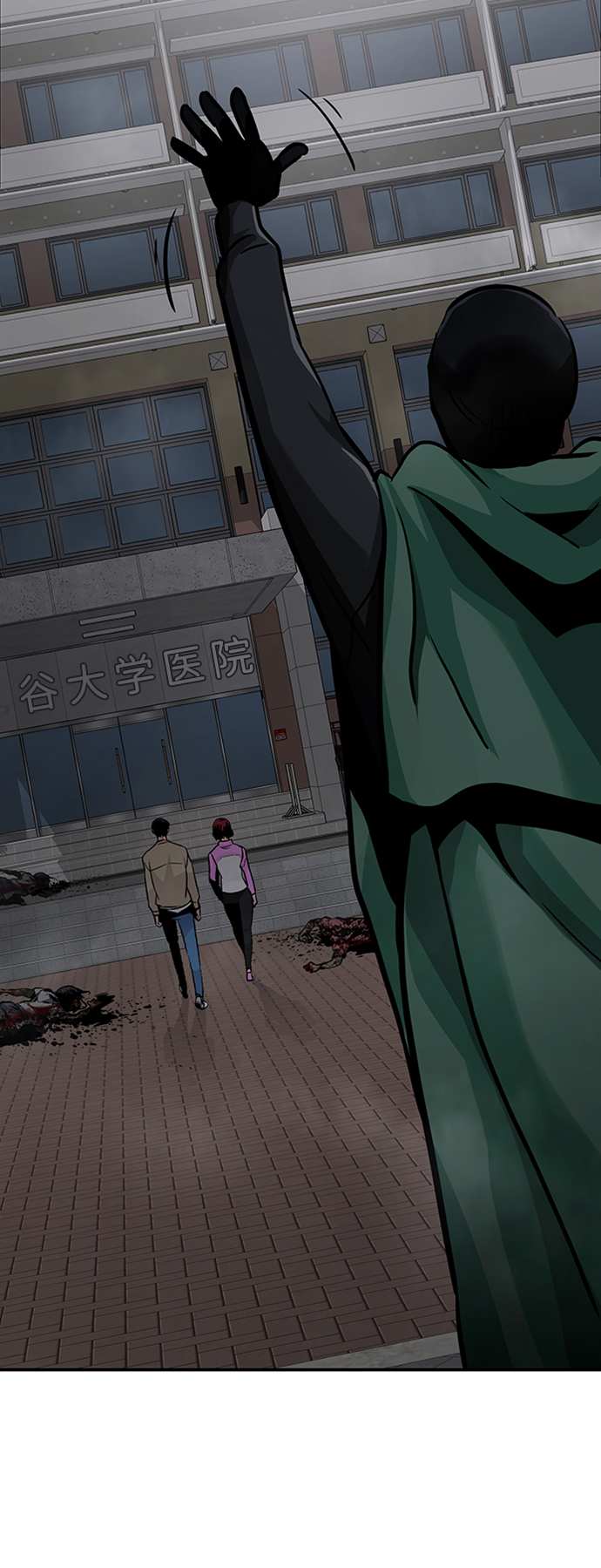 [第29话] 医院（2）40