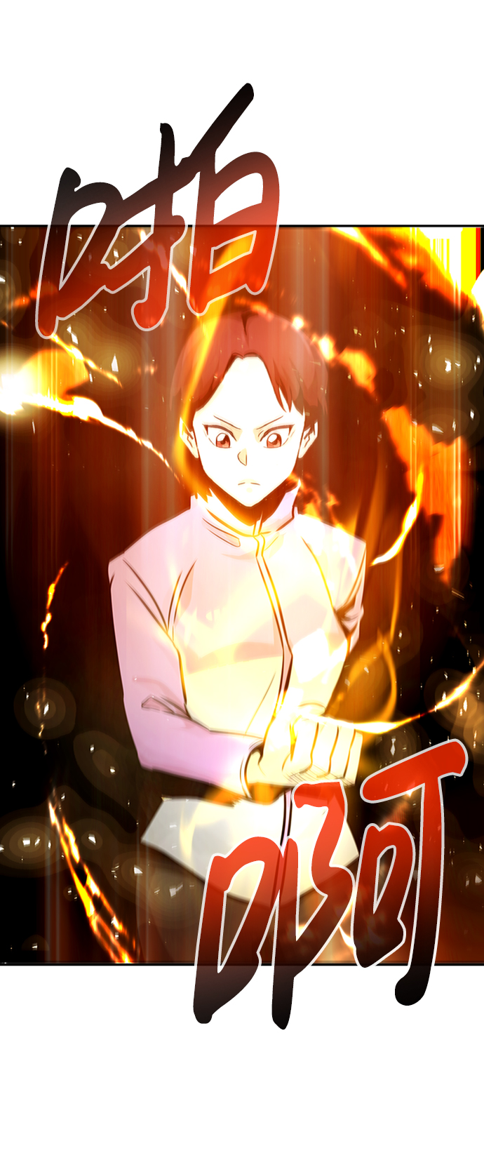 [第29话] 医院（2）56