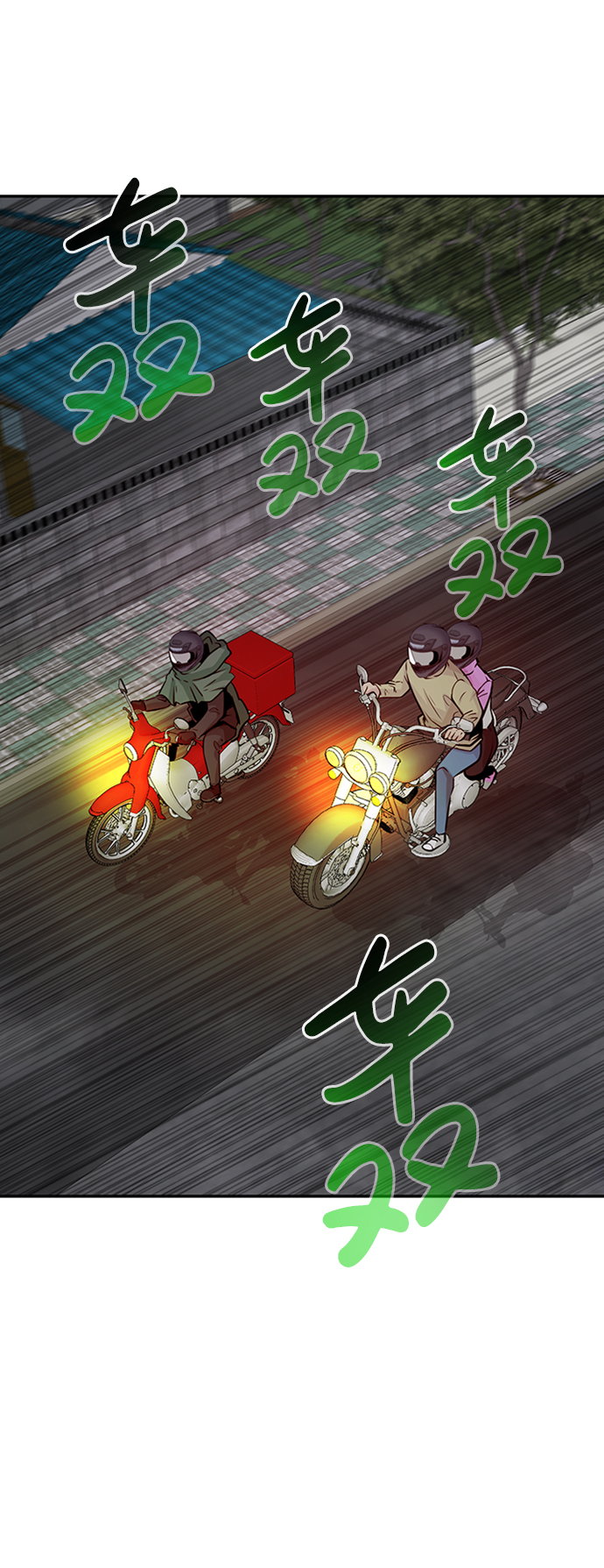 [第29话] 医院（2）9
