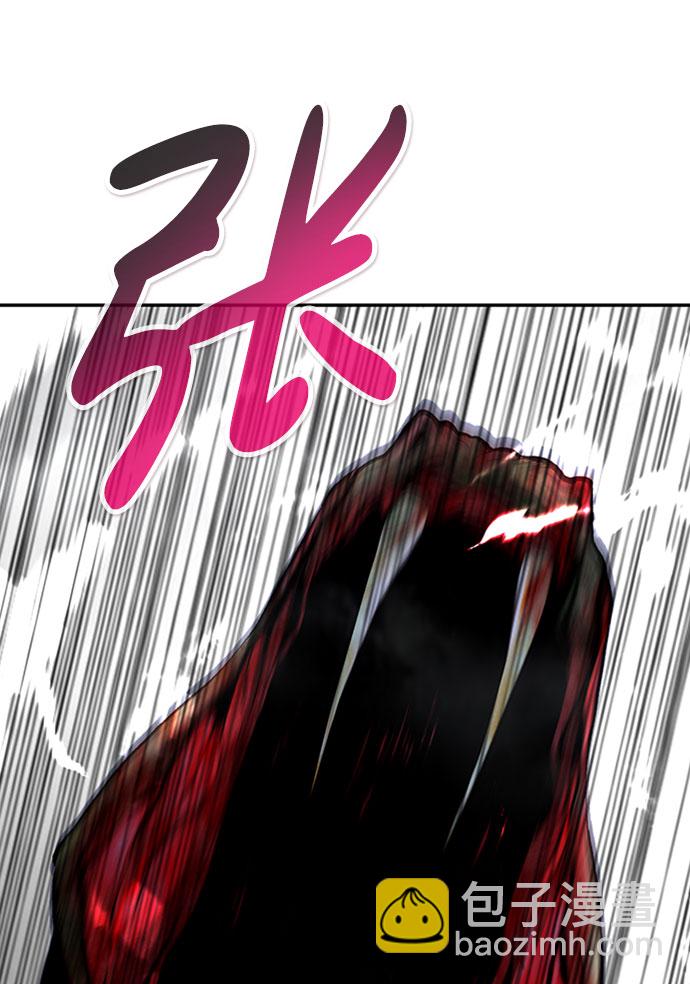[第33话] 袭击（1）105