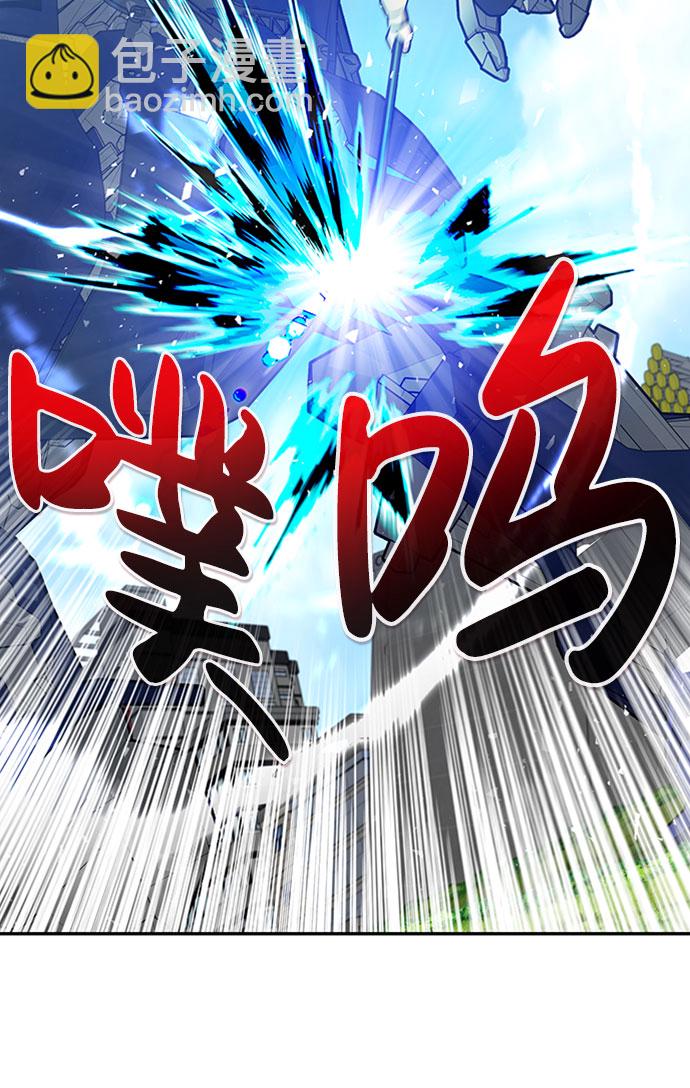 [第35话] 铁锤团（1）78
