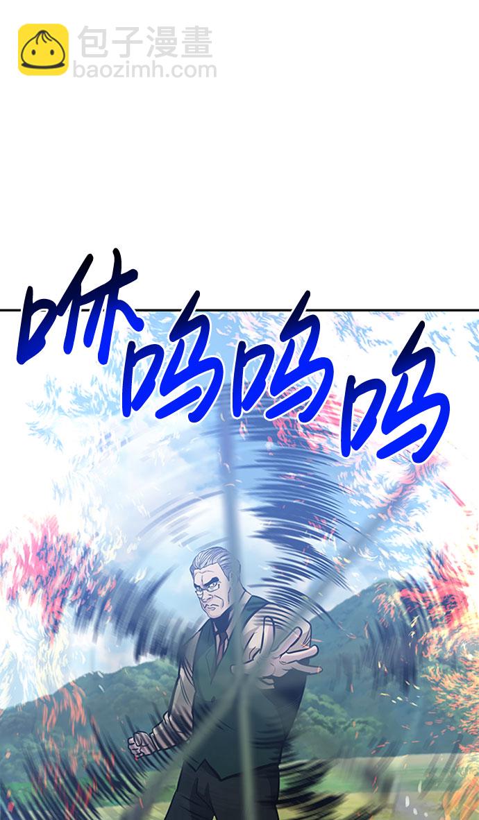 [第35话] 铁锤团（1）91
