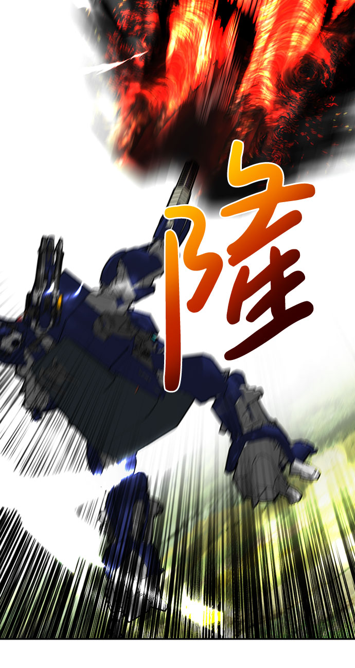 [第35话] 铁锤团（1）96