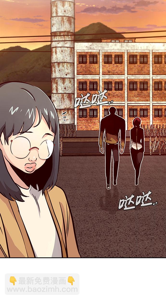 [第36话] 铁锤团（2）84
