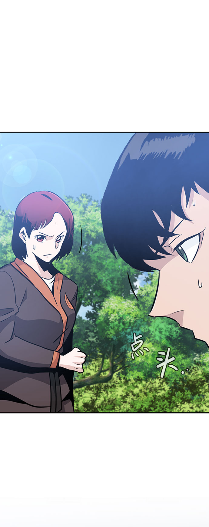 [第37话] 秘密（1）96