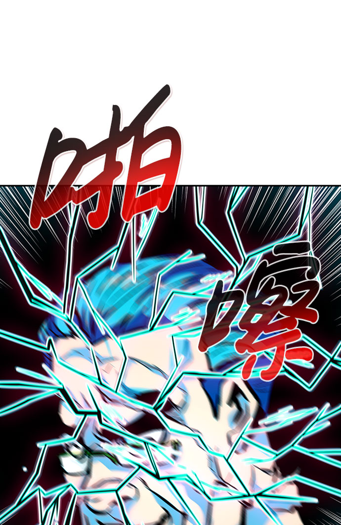 [第38话] 秘密（2）109