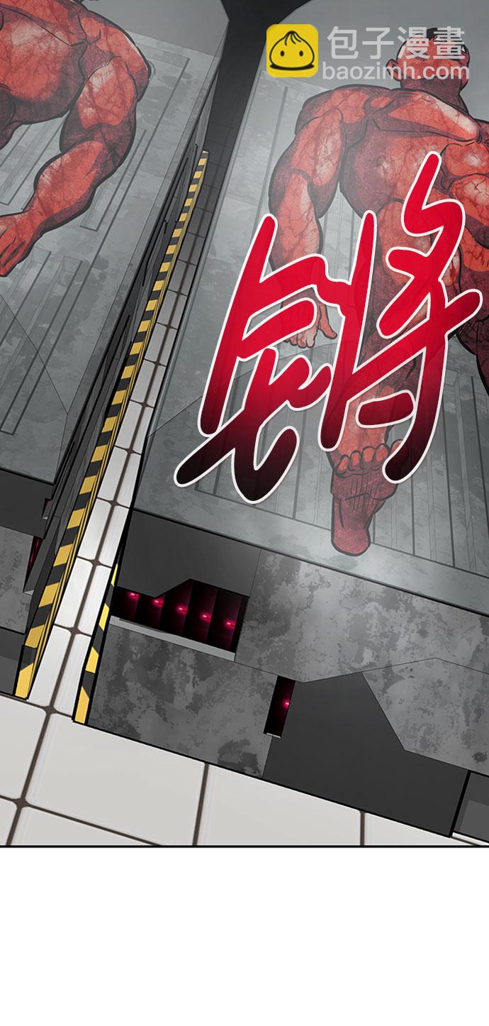 [第38话] 秘密（2）24