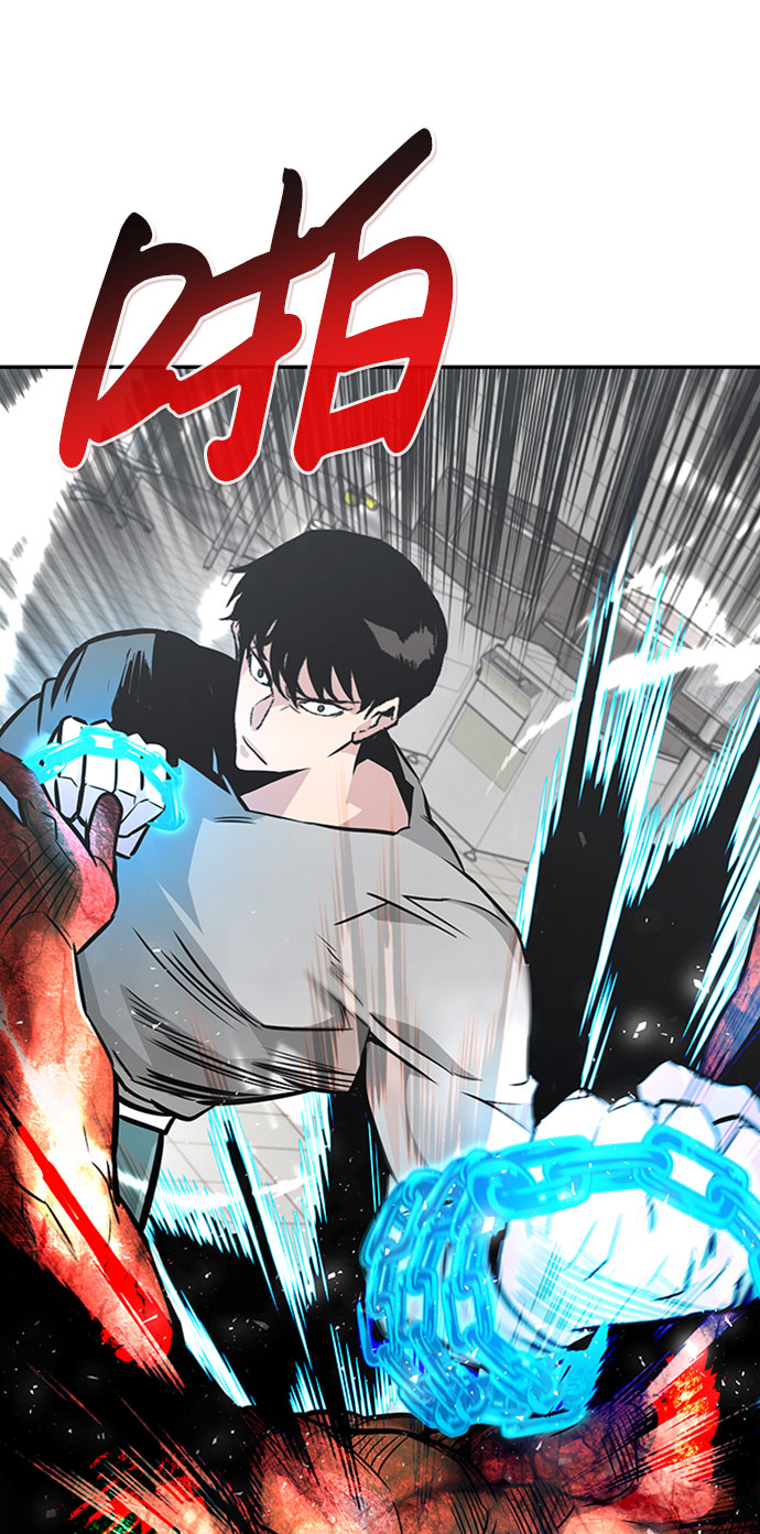 [第39话] 秘密（3）110