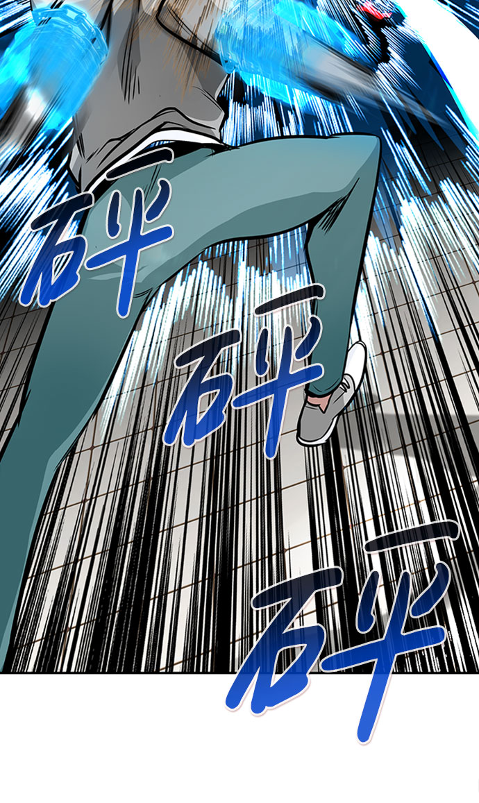 [第39话] 秘密（3）112