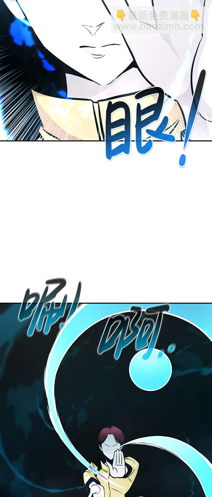 [第40话] 秘密（4）57