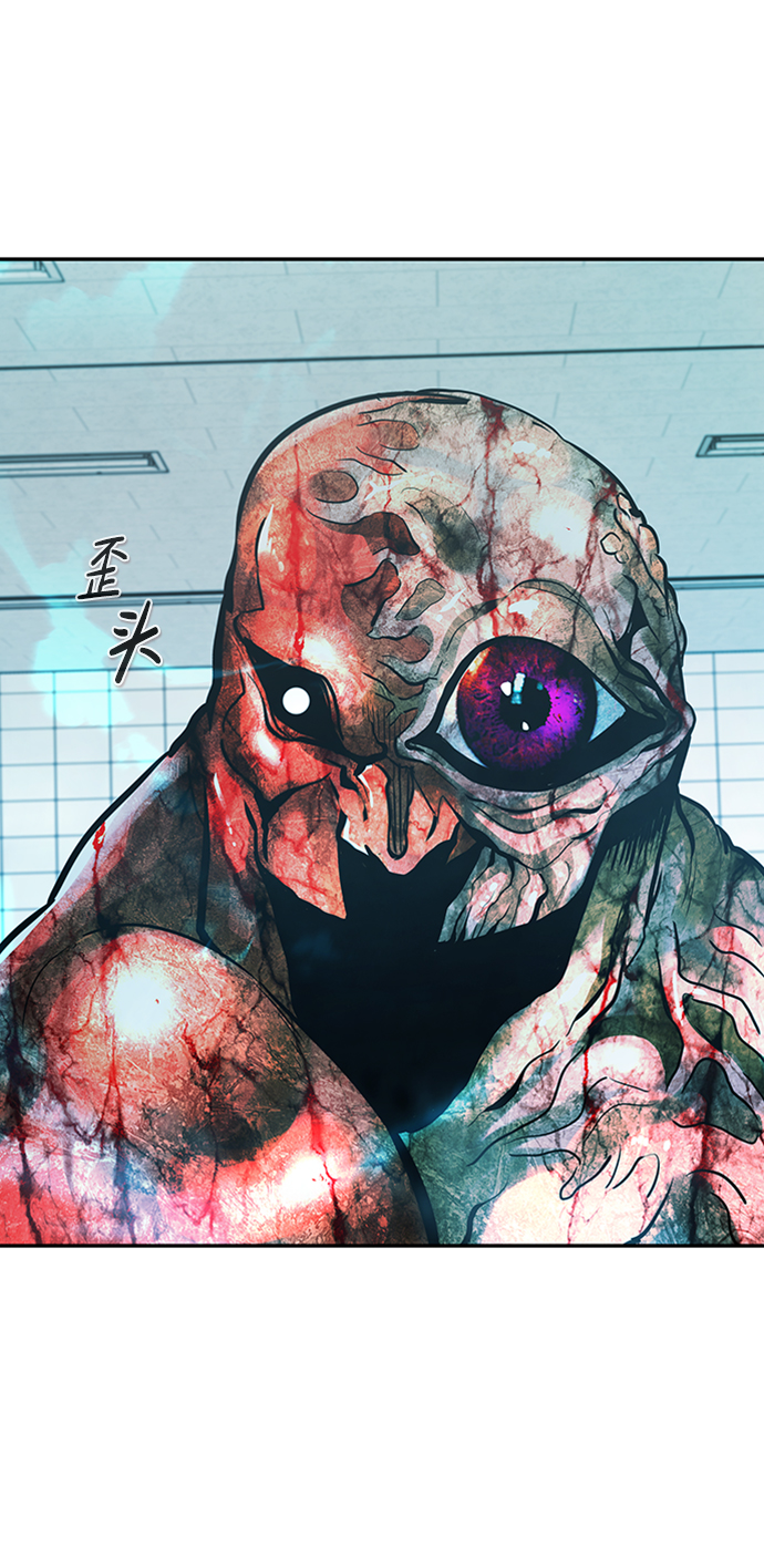 [第40话] 秘密（4）62