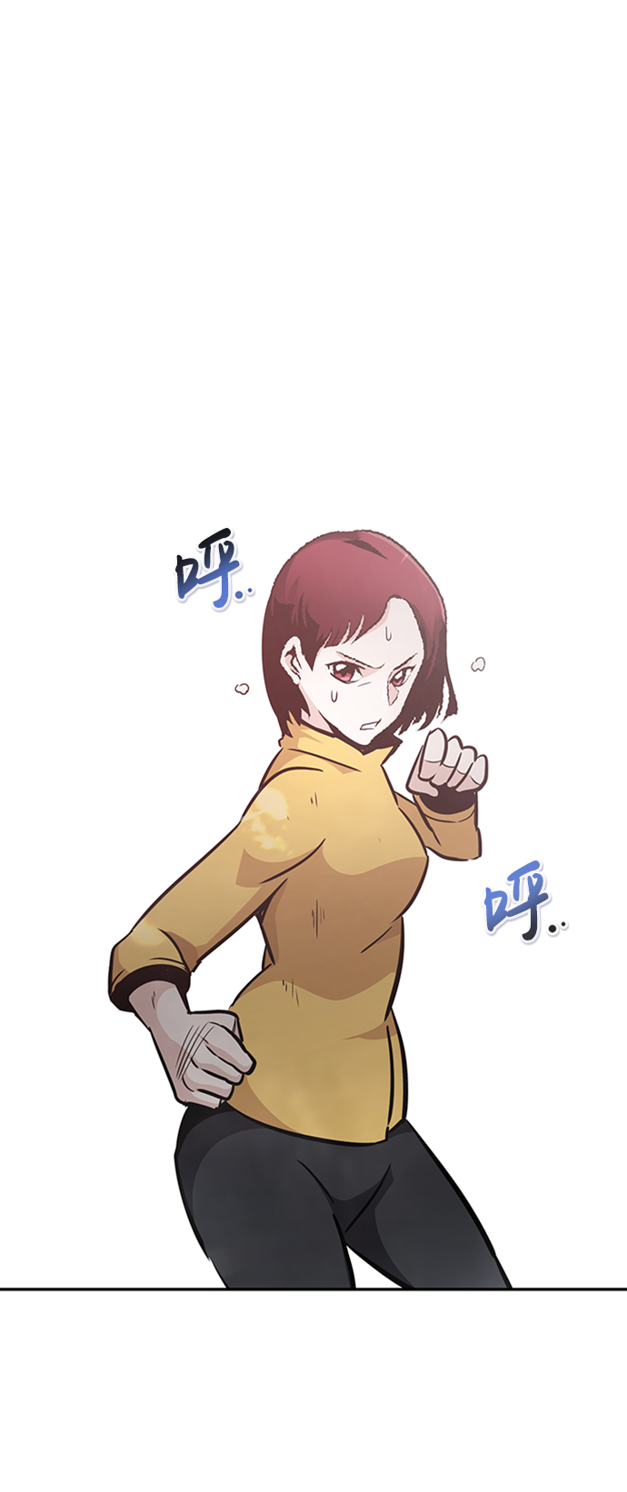 [第40话] 秘密（4）81