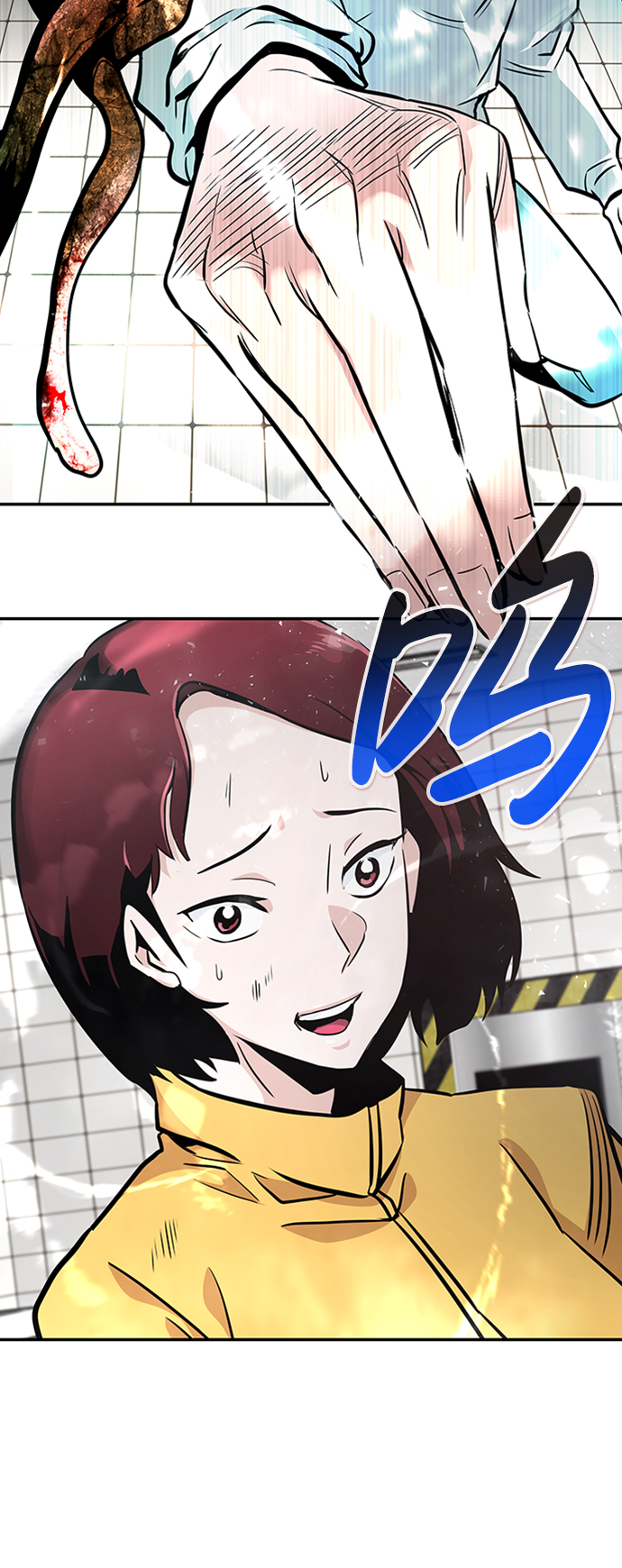 [第40话] 秘密（4）86