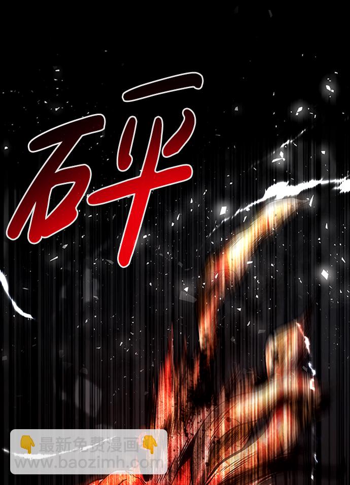 [第40话] 秘密（4）9