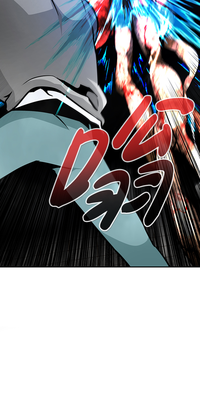 [第40话] 秘密（4）96